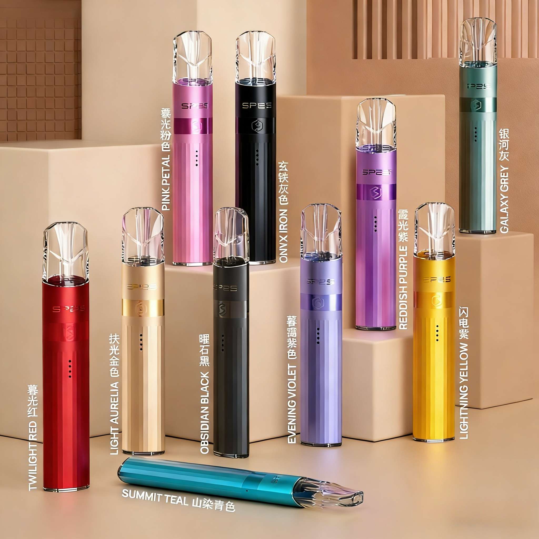 SP2S電鍍鈦色主機｜升級版質感爆棚｜通用一代煙彈｜16種潮流顏色